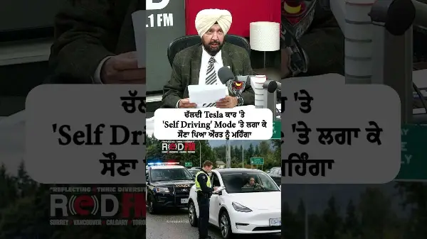 Woman fined for falling asleep and putting Tesla car on "self-driving" mode on major highway in BC