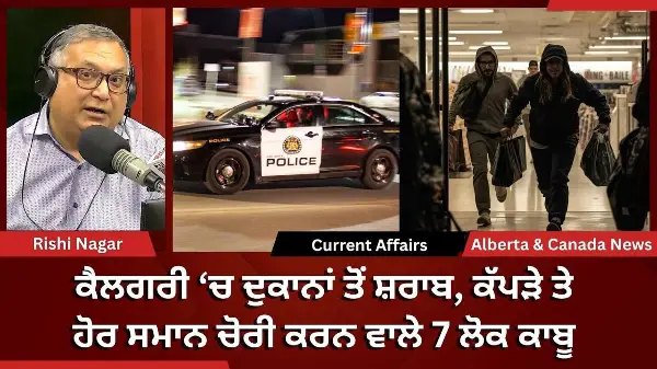 Calgary & Canada News | 27 March 2026