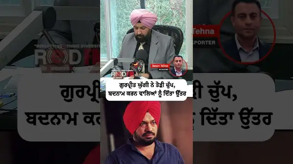 Gurpreet Ghuggi breaks silence, responds to those who defamed him