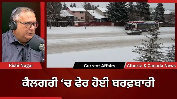 Calgary & Canada News | 30 March 2026