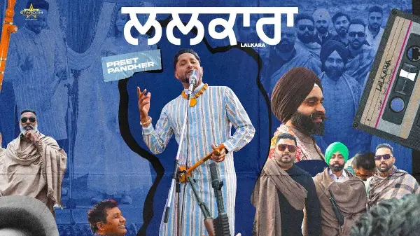 LALKARA- Preet Pandher | Sukha Kang | JP47 | MAD MIX | Basant Creations | Latest punjabi song 2024