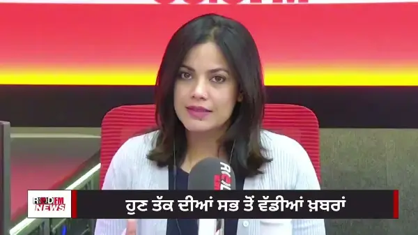 Student Asylum Claims Surge in 2024 & more news | Canada News in Punjabi