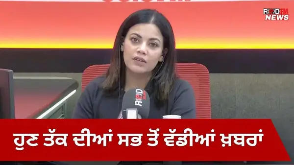 Latest on India-Pakistan War & more news | Canada News in Punjabi