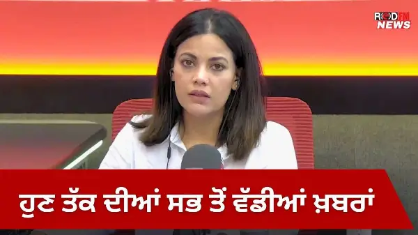New Canada Travel Advisory For India & Pakistan & more news | Canada News in Punjabi