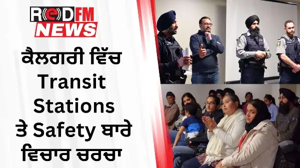 Dialogue & Transit Safety Forum Addresses Public Concerns | RED FM News