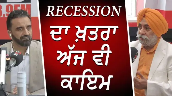 The Threat of a Recession Still Exists Today | US Tariffs and Trade Deals | Market Update