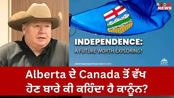 What does the law say about Alberta separating from Canada?