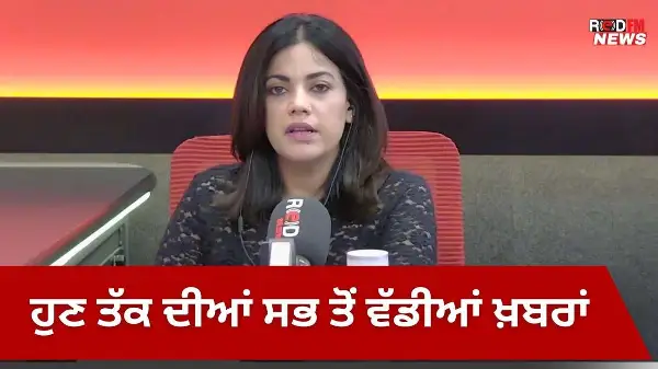 New Details in Harjeet Singh Dhadda Murder Case | Canada News In Punjabi