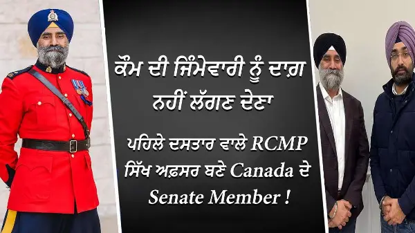 Canada ਦੇ Senate Member ਬਣਨ ਤੋਂ ਬਾਅਦ Baltej Dhillon ਦਾ ਪਹਿਲਾ Exclusive Interview | RED FM Canada