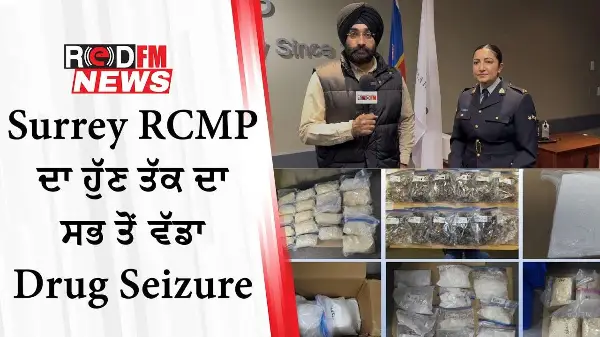 Surrey RCMP Announce One Of The Largest Drug Busts In Its History