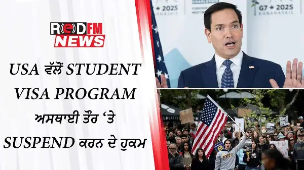 U.S. suspends student visa processing as Trump ramps up social media vetting | @REDFMNewsChannel