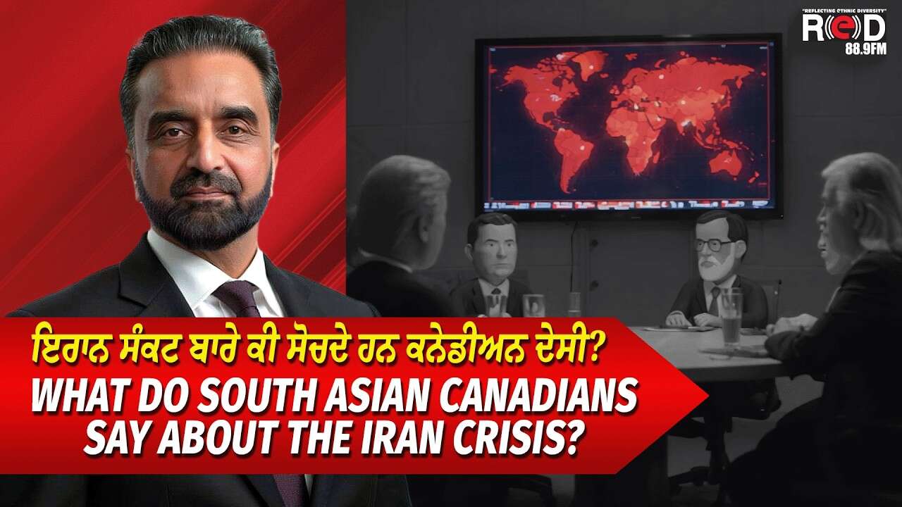 USA-Iran-Israel | What Do Canadians Think About The War? | ਇਰਾਨ ਸੰਕਟ ਬਾਰੇ ਕੀ ਸੋਚਦੇ ਹਨ ਕਨੇਡੀਅਨ ਦੇਸੀ ?