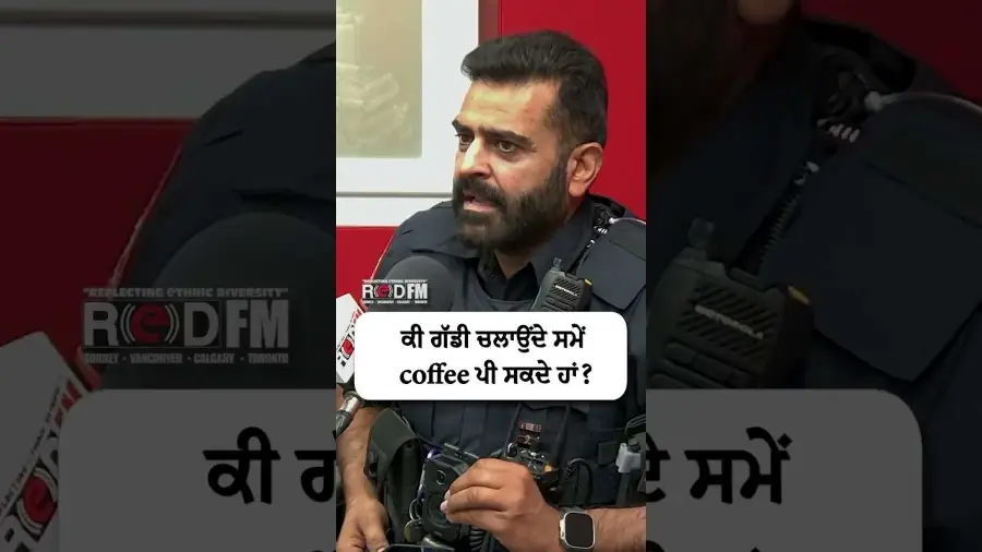 ਕੀ ਗੱਡੀ ਚਲਾਉਂਦੇ ਸਮੇਂ Coffee ਪੀ ਸਕਦੇ ਹਾਂ ?