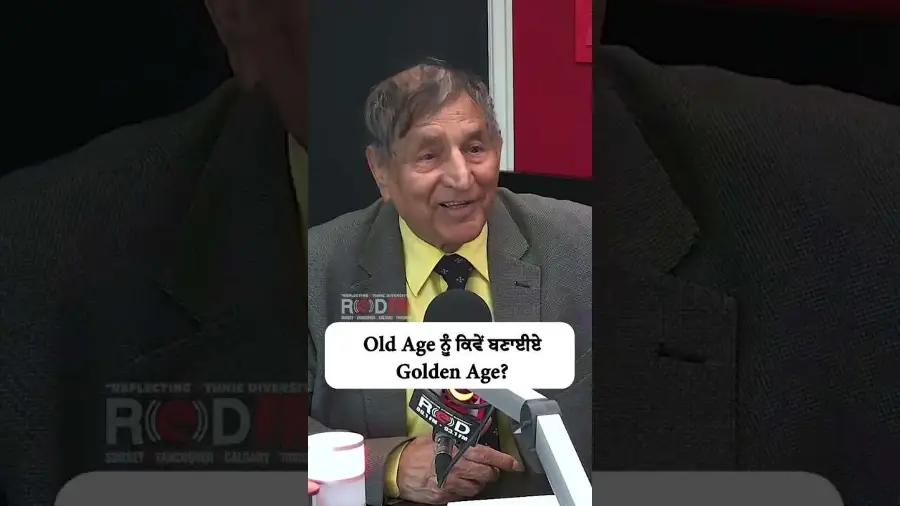 Old Age ਨੂੰ ਕਿਵੇਂ ਬਣਾਈਏ Golden Age?