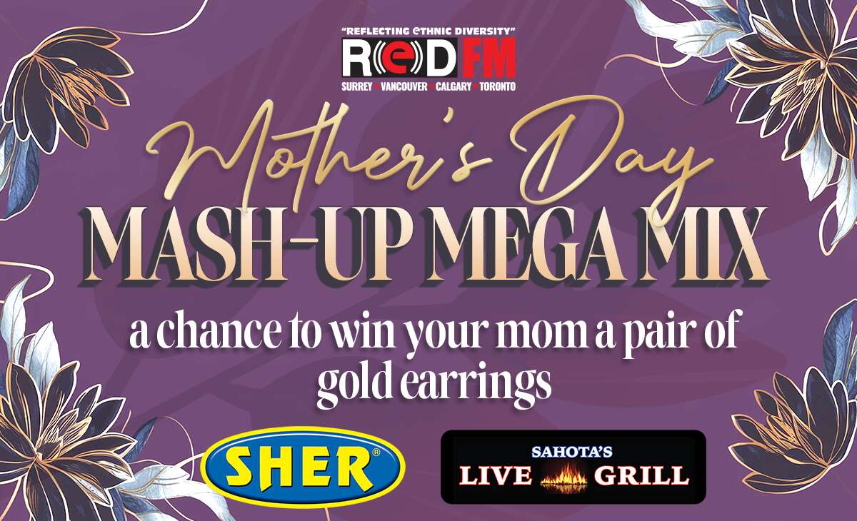Mother’s Day Mash-Up Mega Mix