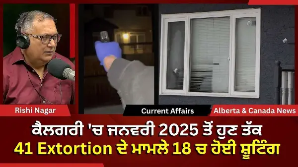 Calgary & Canada News | 2 April 2026