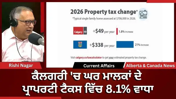 Calgary & Canada News | 1at April 2026