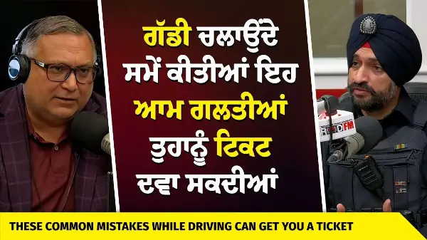 Rules and Fines for Distracted Driving in Canada | Calgary Police | RED FM News