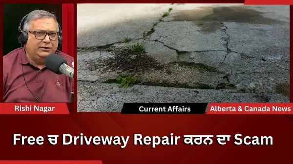Calgary & Canada News | 6 April 2026