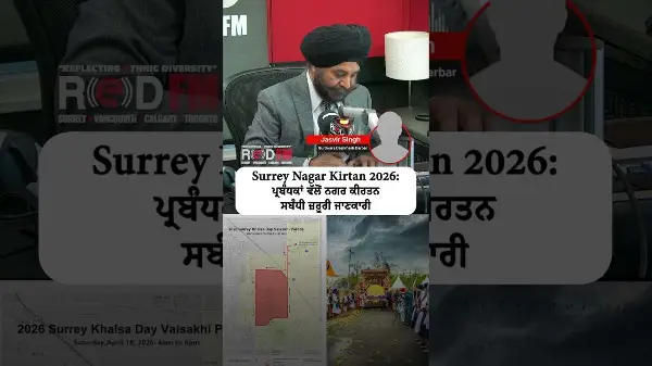 Surrey Nagar Kirtan Update: Important information regarding the Surrey Vaisakhi Nagar Kirtan