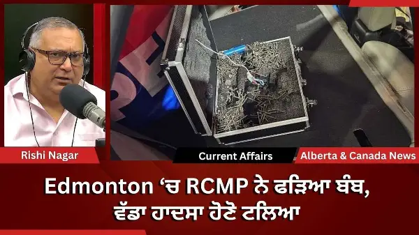 Calgary & Canada News | 10 April 2026
