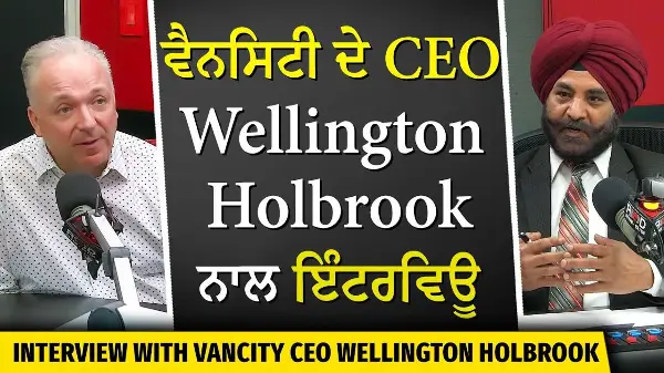 Special Interview with Vancity CEO Wellington Holbrook and the Vancity Team
