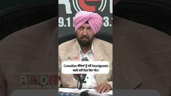 ਕੈਨੇਡੀਅਨ ਬੱਚਿਆਂ ਨੂੰ ਨਵੇਂ Immigrants ਕਰਕੇ ਨਹੀਂ ਮਿਲ ਰਿਹਾ ਕੰਮ? | Canada Immigration | Jobs & Employment
