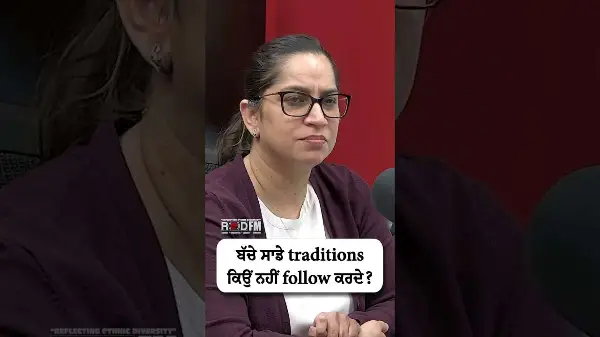 Why don't children follow our traditions? | ਬੱਚੇ ਸਾਡੇ Traditions ਕਿਉਂ ਨਹੀਂ Follow ਕਰਦੇ ?