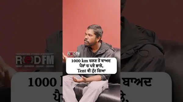 Walk From Vancouver to Toronto: 1000 km ਚਲਣ ਤੋਂ ਬਾਅਦ ਪੈਰਾਂ ਚ ਪਏ ਛਾਲੇ , Tent ਵੀ ਟੁੱਟ ਗਿਆ