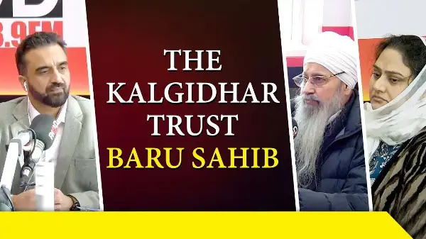 The Kalgidhar Trust : Baru Sahib