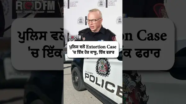 Two men, Karanbir Singh and Jaskaran Singh have been charged in Calgary extortion-related shooting