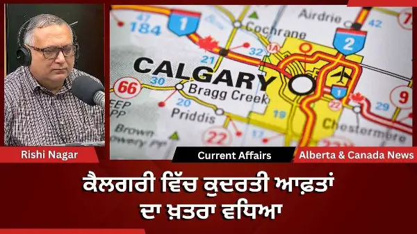 Calgary & Canada News | 23 April 2026