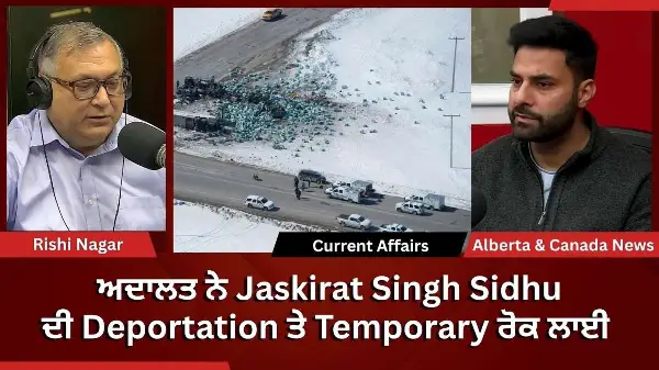 Calgary & Canada News | 27 April 2026