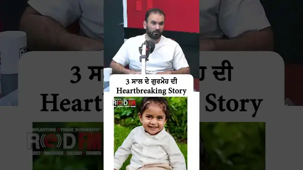 The heartbreaking story of 3-year-old Gurmoh
