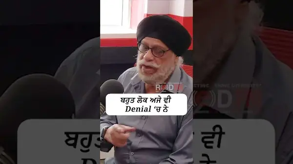 ਬਹੁਤ ਲੋਕ ਅਜੇ ਵੀ Denial 'ਚ ਨੇ | Mortgage Rates | Housing Market | Interest Rates