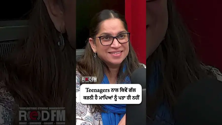 Teenagers ਨਾਲ ਕਿਵੇਂ ਗੱਲ ਕਰਨੀ ਹੈ ਮਾਪਿਆਂ ਨੂੰ ਪਤਾ ਹੀ ਨਹੀਂ