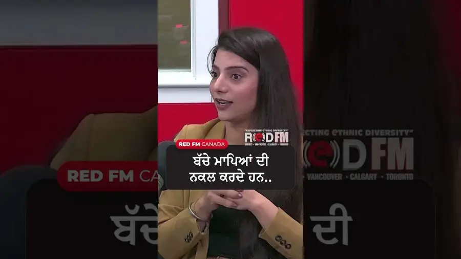 Parenting ਬੱਚੇ ਮਾਪਿਆਂ ਦੀ  ਨਕਲ ਕਰਦੇ ਹਨ