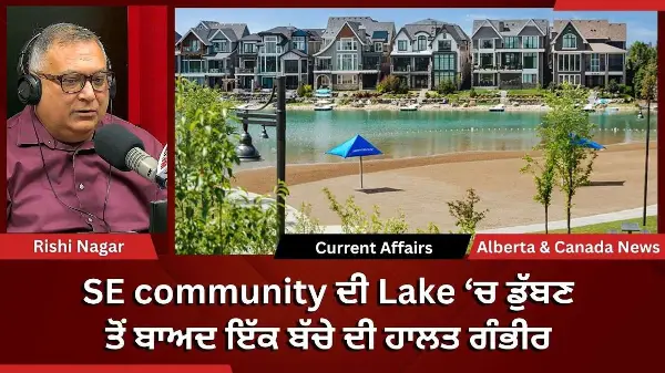 Calgary & Canada News | 4th May 2026