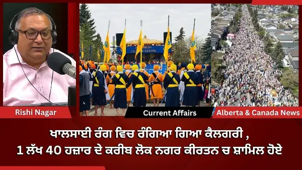 Calgary & Canada News | 11 May 2026