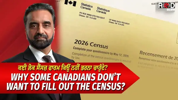 Census 2026: ਕਈ ਲੋਕ Census ਫਾਰਮ ਕਿਉਂ ਨਹੀਂ ਭਰਨਾ ਚਾਹੁੰਦੇ ? | Truth About Census | Can You Be Fined?