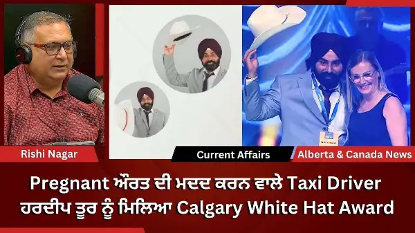 Calgary & Canada News | 15 May 2026