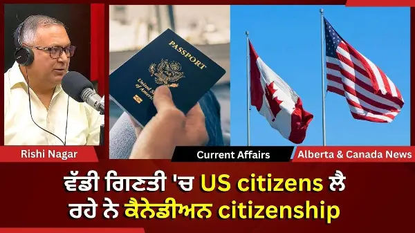 Calgary & Canada News | 19 May 2026