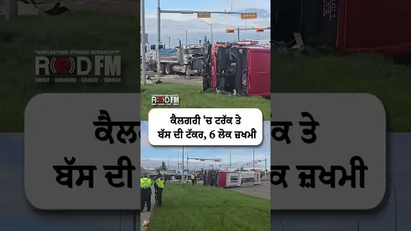 A transit bus collided with a gravel truck in Calgary today