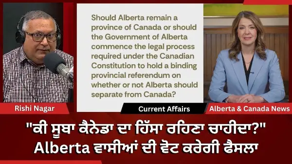 Calgary & Canada News | 22 May 2026