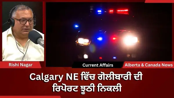 Calgary & Canada News | 25 May 2026