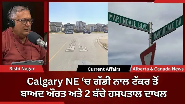 Calgary & Canada News | 26 May 2026