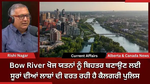 Calgary & Canada News | 27 May 2026