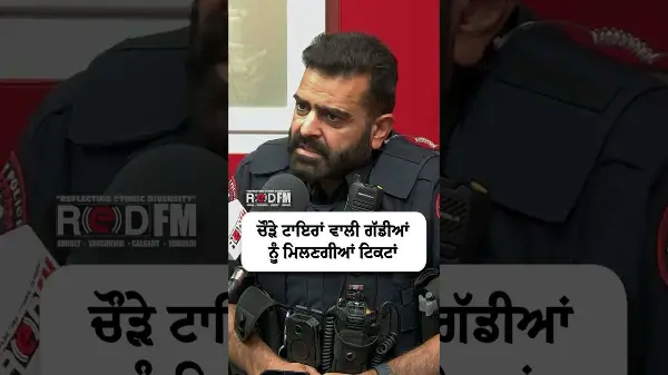 ਚੌੜੇ ਟਾਇਰਾਂ ਵਾਲੀ ਗੱਡੀਆਂ ਨੂੰ ਮਿਲਣਗੀਆਂ ਟਿਕਟਾਂ | Driving Rules | Tickets & Fines