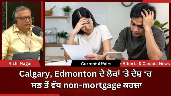 Calgary & Canada News | 28 May 2026