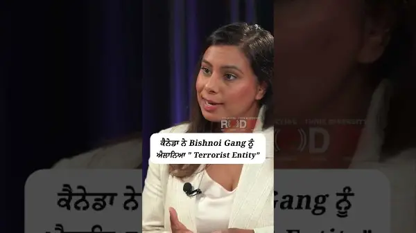 ਕੈਨੇਡਾ ਨੇ Bishnoi Group ਨੂੰ ਐਲਾਨਿਆ "Terrorist Entity"